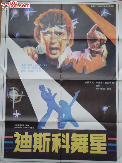 怎么购买希腊数字货币ky认证资料